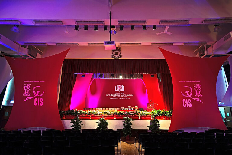 Chinese International School Graduation 2014